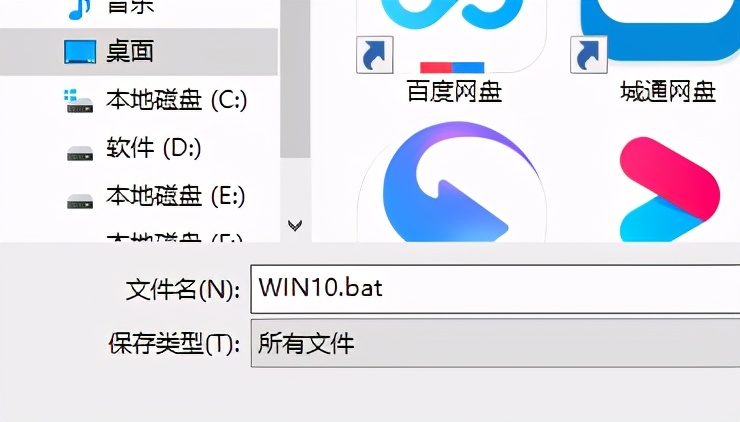 电脑win10许可证即将过期怎么激活,win10系统许可证过期如何激活