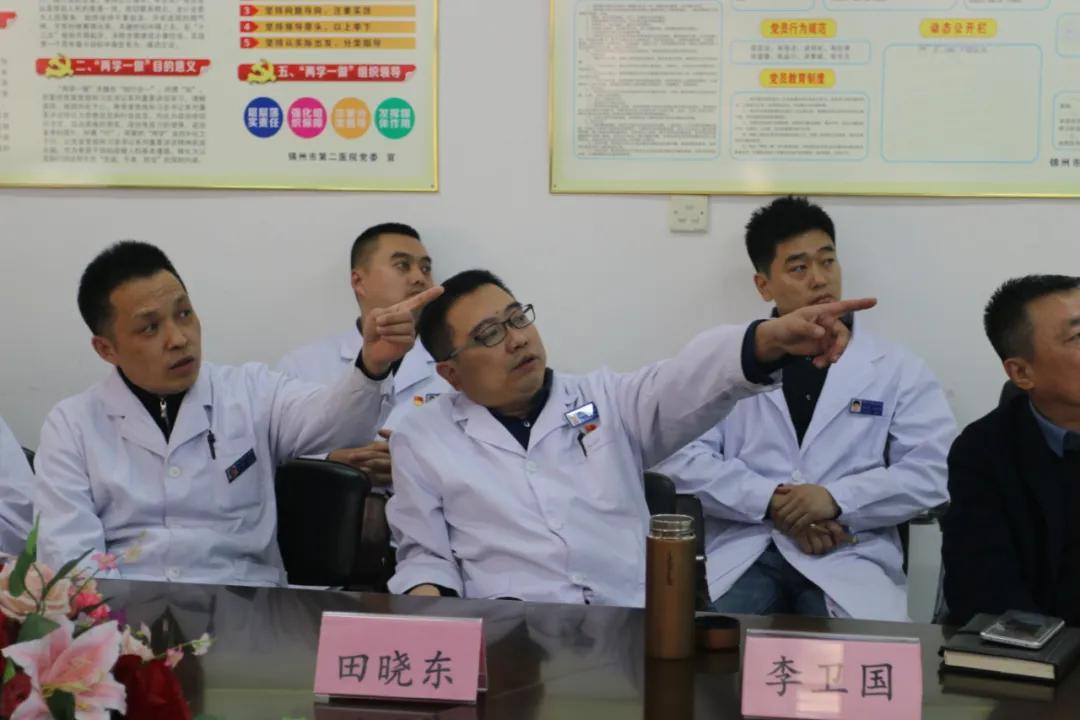 锦州二医院骨科专家名单,锦州二医院骨科