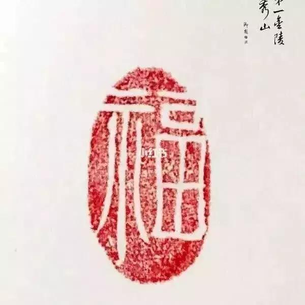 支付宝集福卡敬业福,支付宝集五福敬业福获得方法