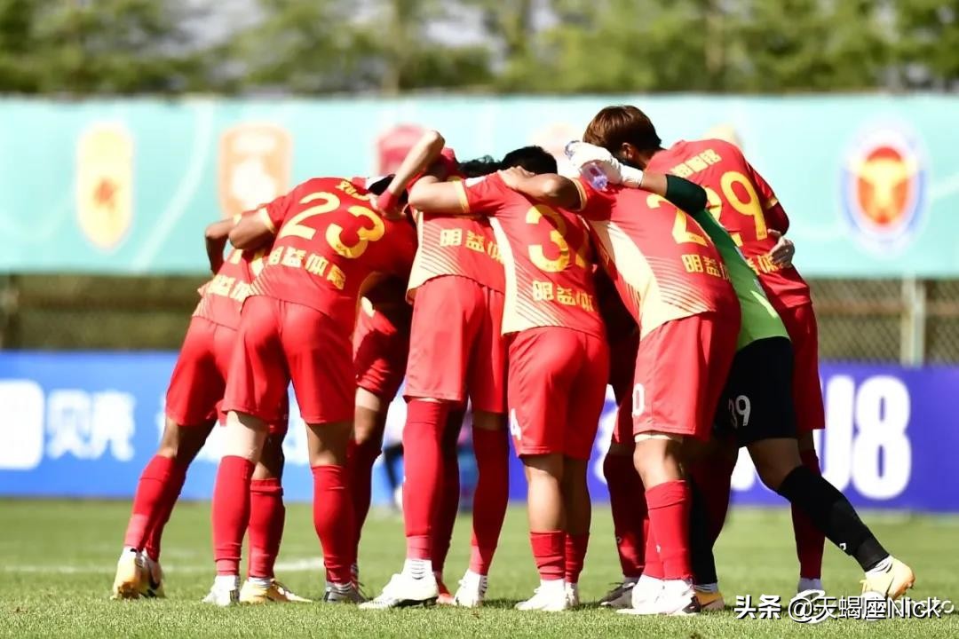 2021足协杯上海申花第二回合直播,足协杯上海申花vs青岛2023