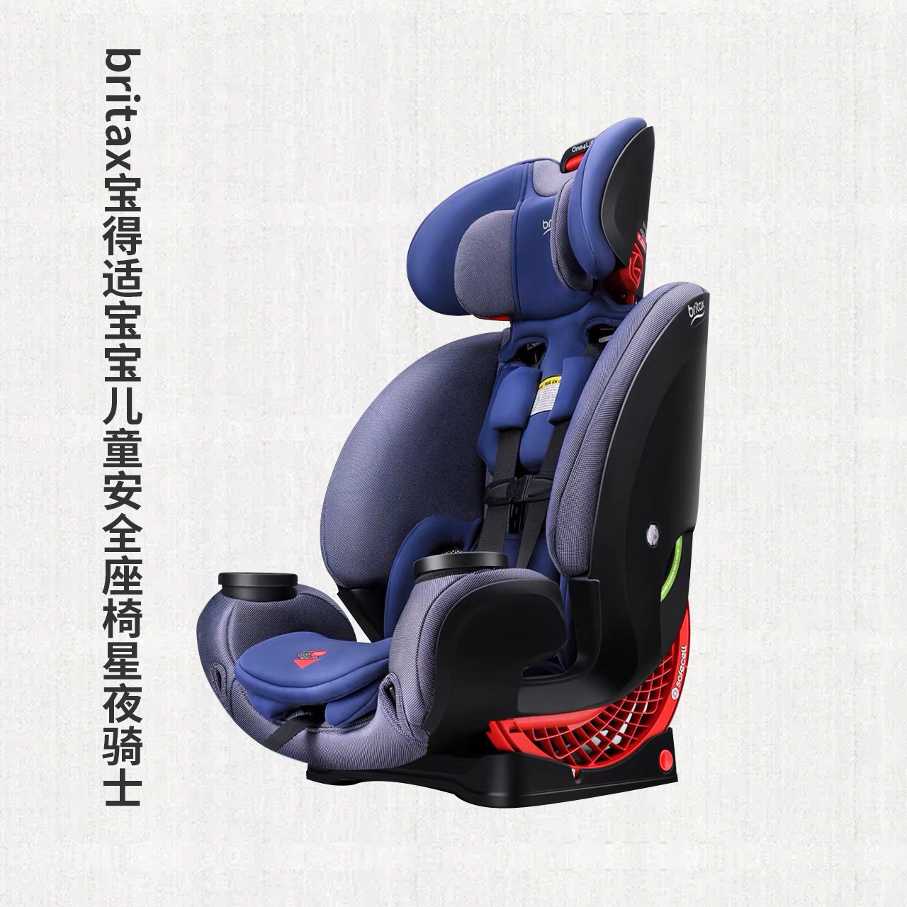 618必买清单车载,618汽车有什么好物