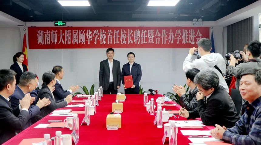 湖南省平江一中历任校长名单,平江县中小学校长名单