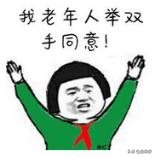 干货|医疗险好不好?值得买吗?怎样选?