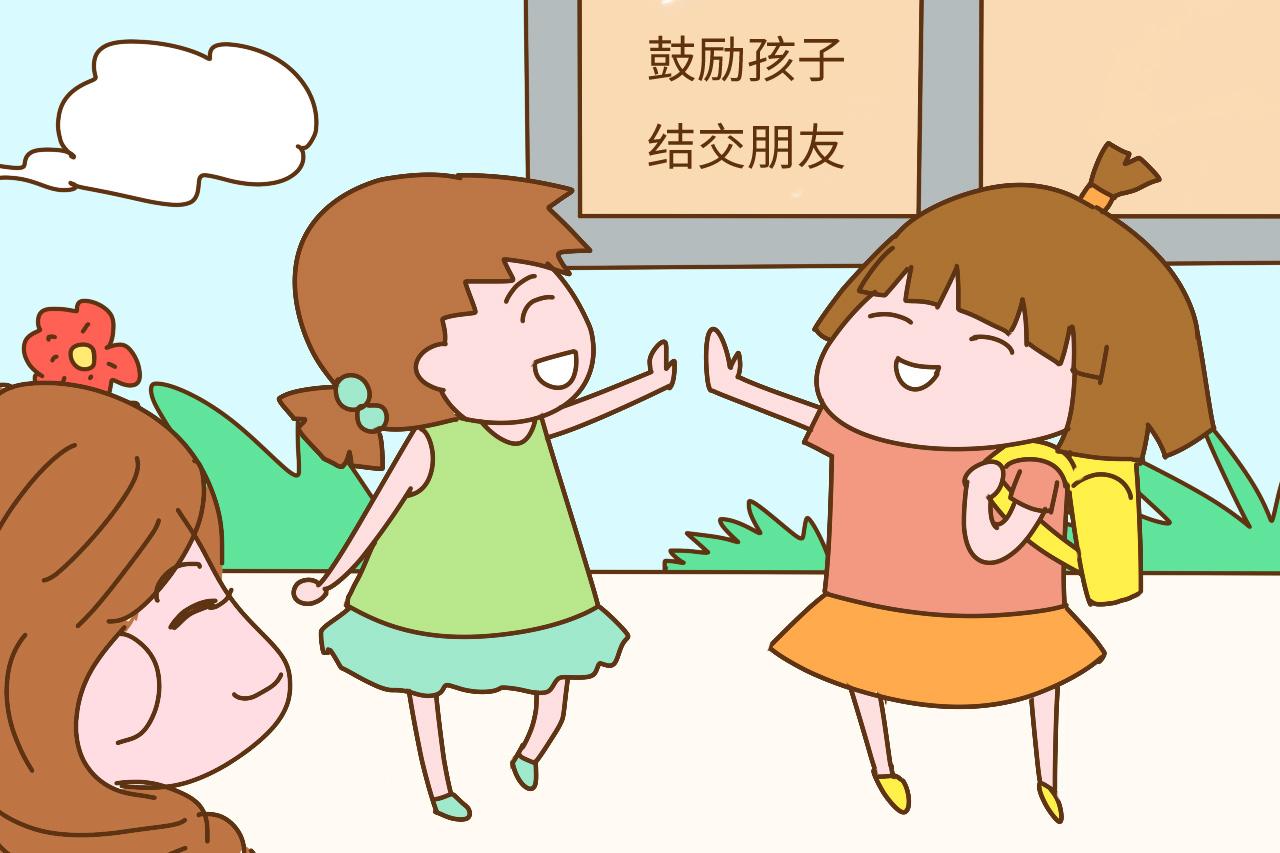 不主动学习的孩子怎么引导,小朋友不愿意主动打招呼怎么引导