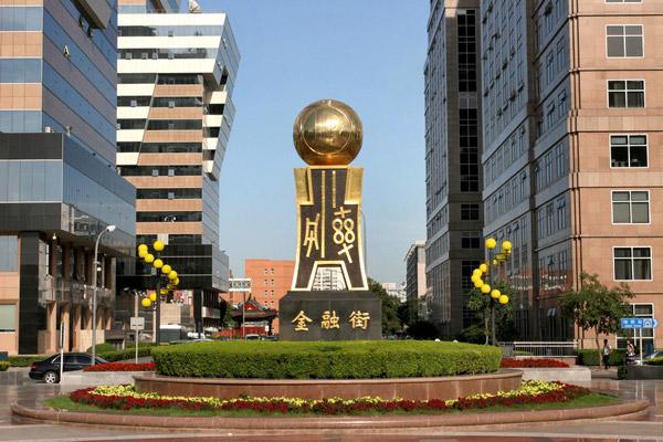 A股最牛关系户！证监会都敬它三分股价却半死不活