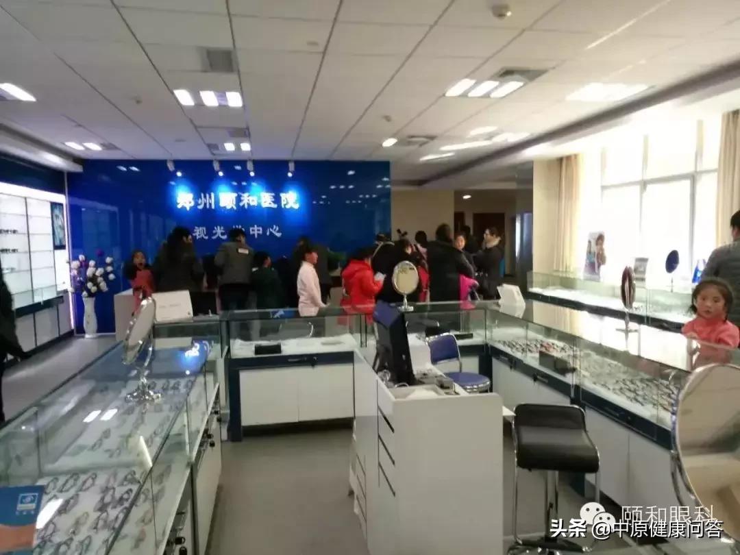来学校给孩子免费检查视力可信吗,河南青少年视力矫正项目有哪些