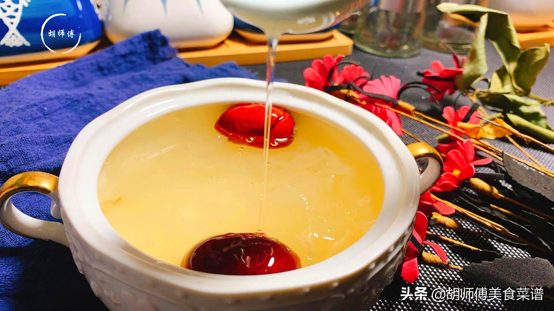 炖银耳讲究,炖银耳要不要盖锅盖