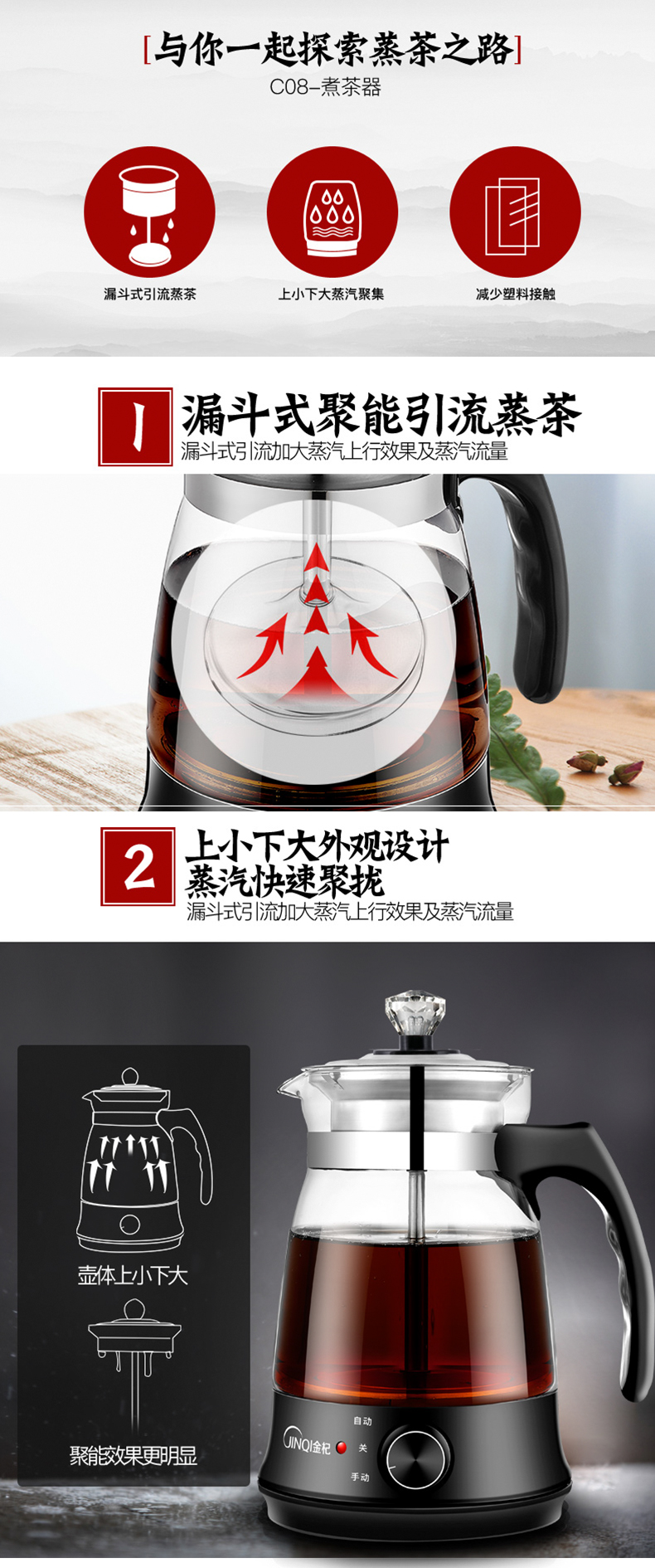 茶为什么不能久泡却可以煮,为什么茶不能久泡却可以煮