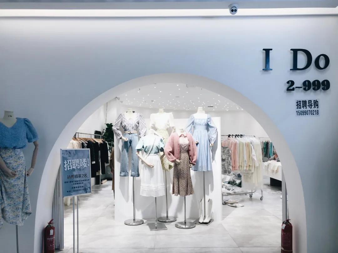 乌鲁木齐九鼎服装批发市场价格,乌鲁木齐批发服装便宜的地方2-3元