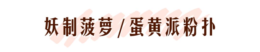 美妆蛋过期了,美妆蛋真的过时了吗
