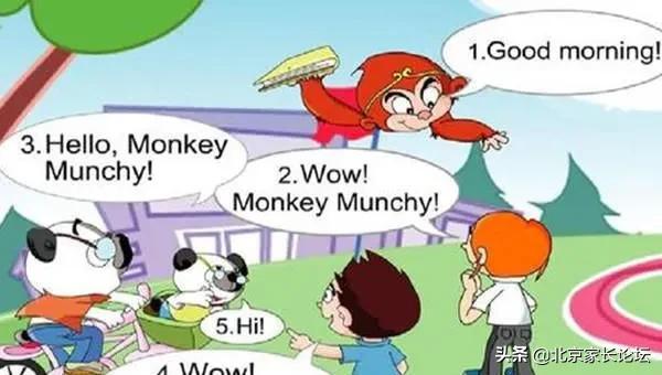 新概念英语与剑桥英语级别,新概念和剑桥英语有什么区别