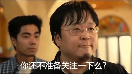 「憨憨趣说2期」中秋节前，我竟然收到了这么“贵”的礼物