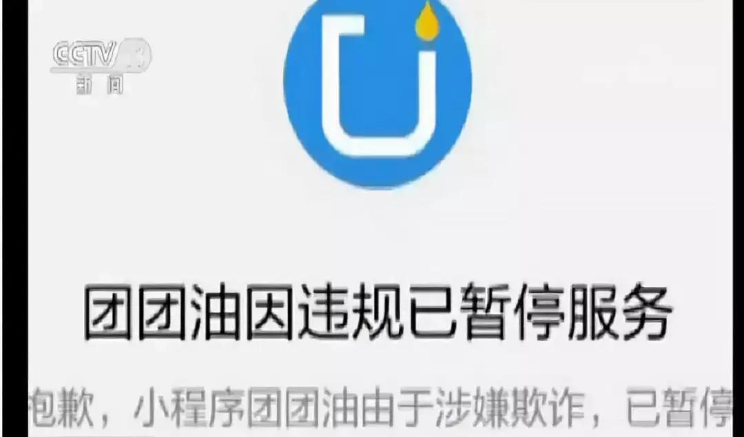 中国石油加油卡每月10日充值活动,中国石油油卡充值优惠活动2023年