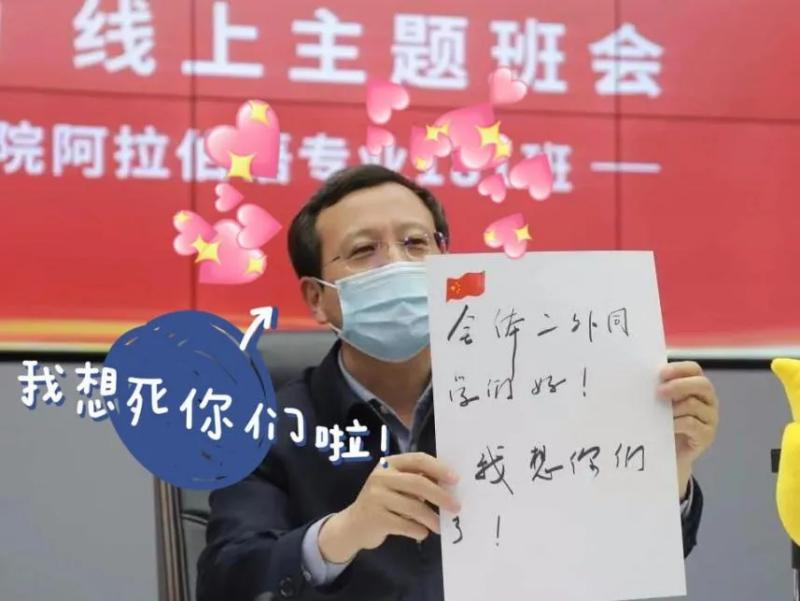 确认过眼神这是心动的感觉吗,确认过眼神这就是该有的气质