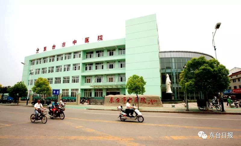 市中医院的膏方养生节,膏方养生文化节大型义诊