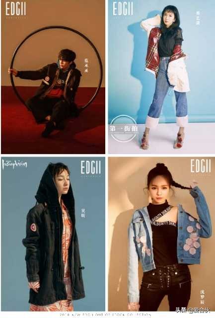 北上南下二十年,北上重新创业