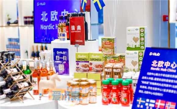 擘画新蓝图,擘画发展新图景