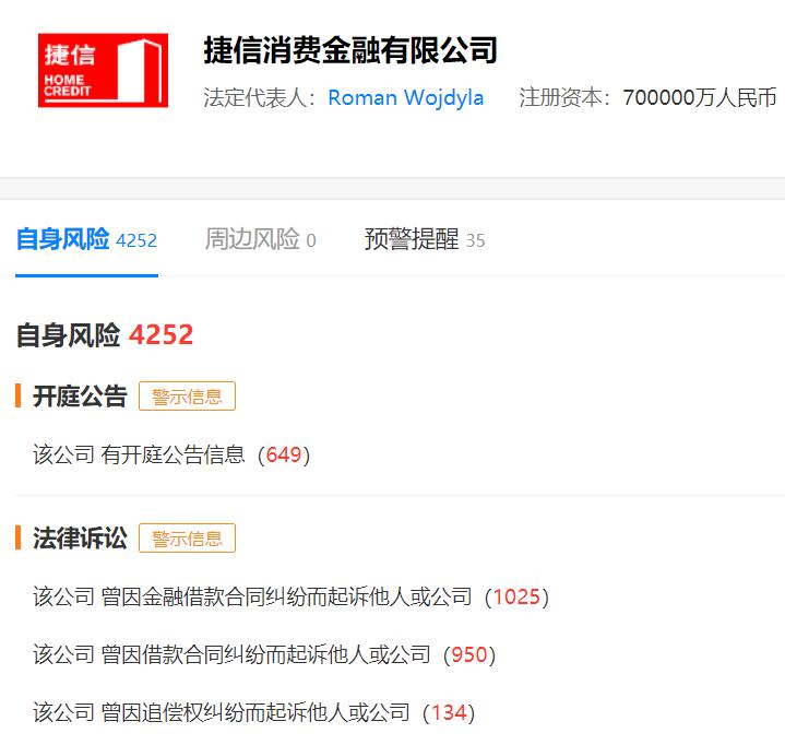 鎹蜂俊娑堥噾2019骞存姤,鎹蜂俊娑堥噾鑾锋壒鍙戣