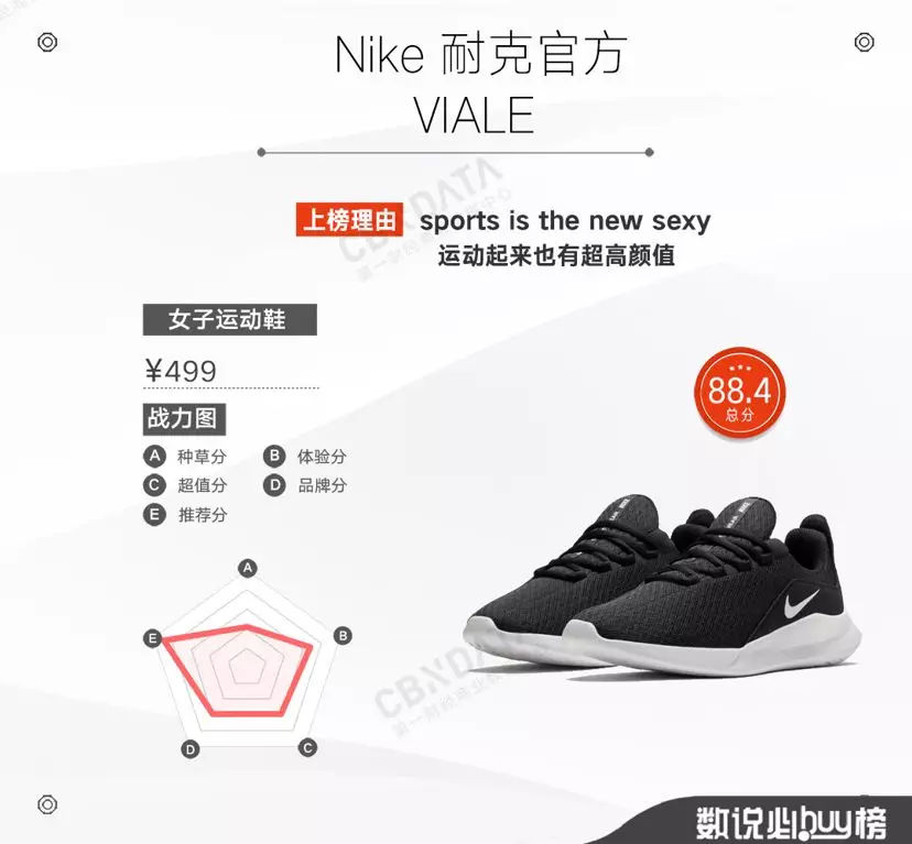 吴京地球篇完整版,吴京拯救人类家园