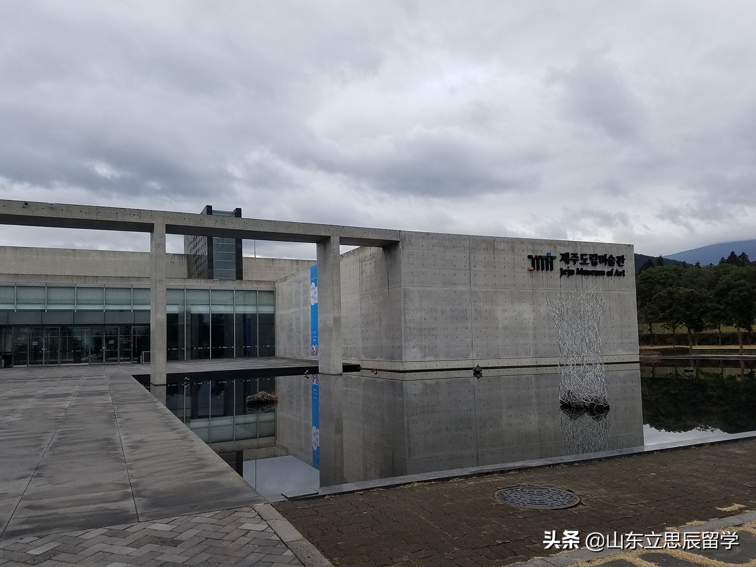 第一次去韩国留学该带的物品清单,去韩国留学需要准备什么东西