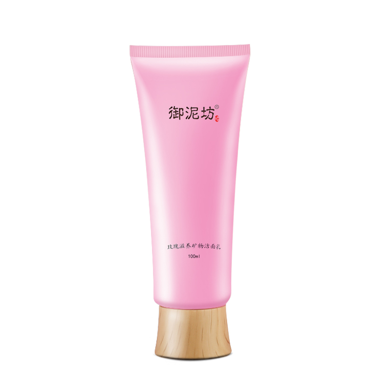 国货洗面奶排名第一名口碑最好的,口碑好的国货洗面奶推荐