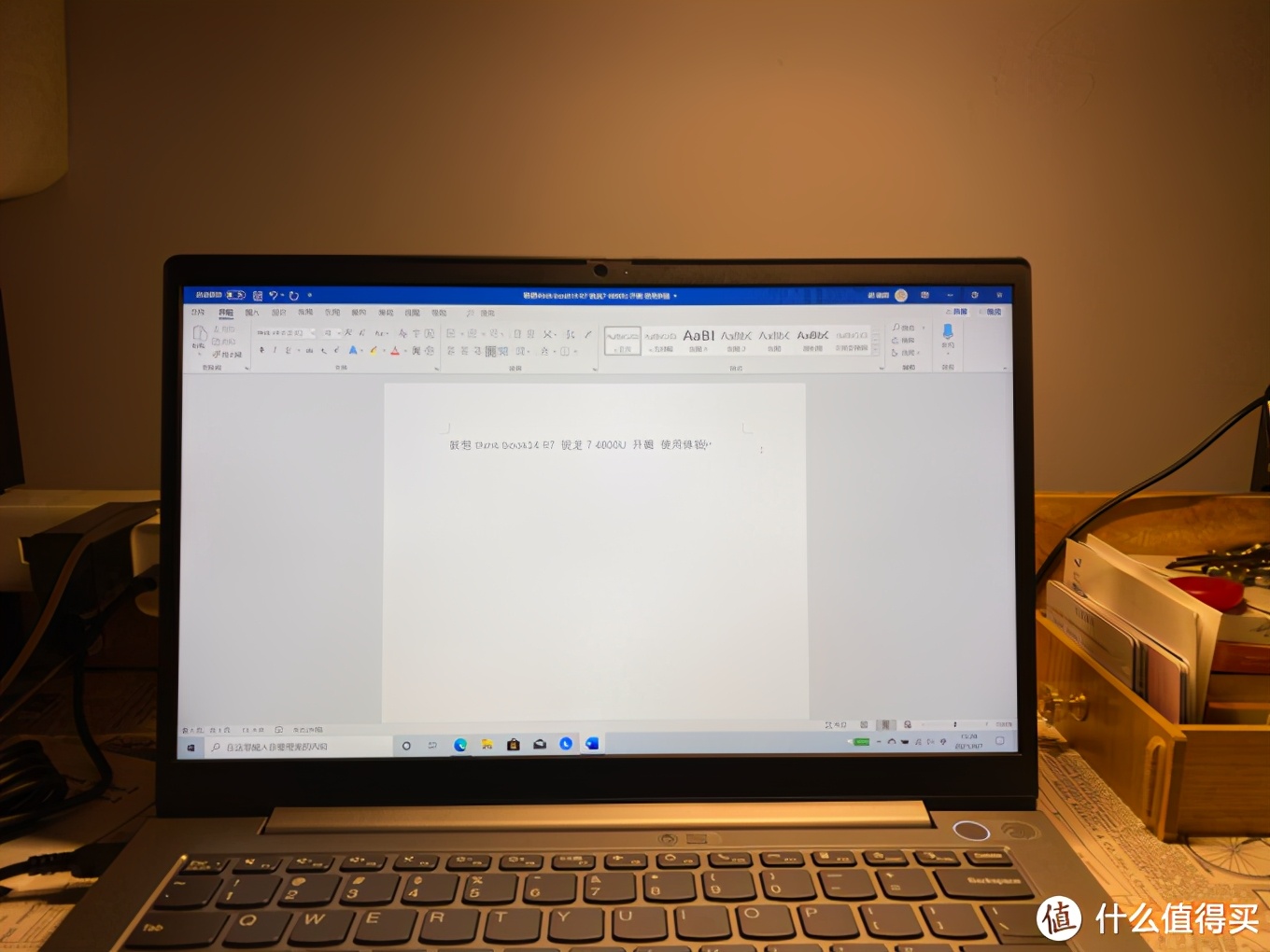 2021新品thinkbook14联想笔记本,联想thinkbook14快速上手