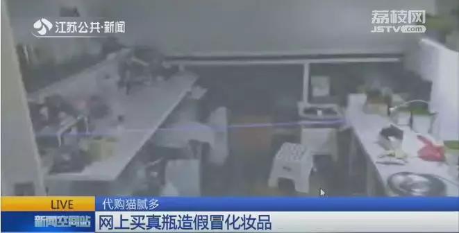 哪个网红代购化妆品是真的,盘点那些被坑的网红化妆品商品