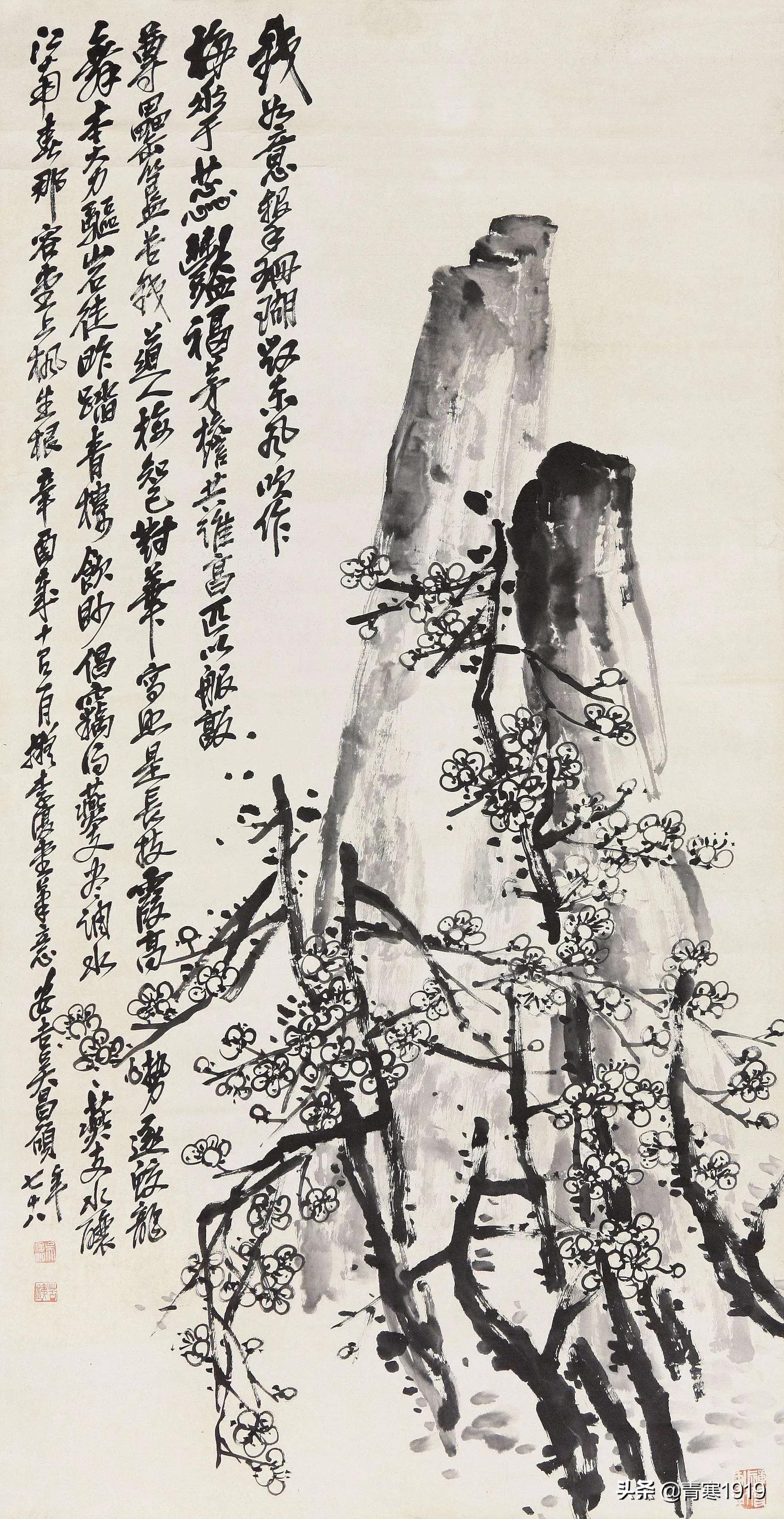 大师吴昌硕精品写意欣赏,吴昌硕写意梅花笔墨酣畅富有情趣