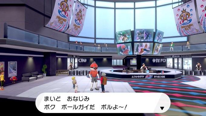 2019年12月15日新闻,9月21日游戏新闻