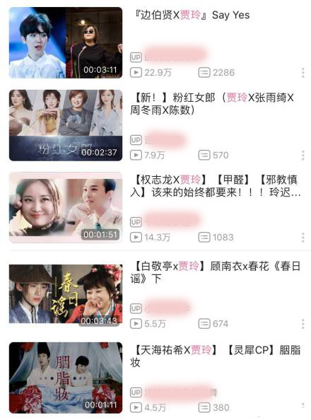 王俊凯追星周杰伦,王俊凯鹿晗迪丽热巴