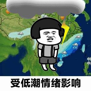 暴雨强对流天气来了,暴雨降水冷空气