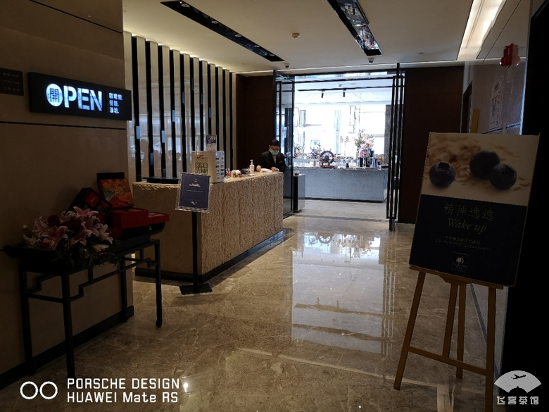 重庆南坪嘉发希尔顿逸林,重庆嘉发希尔顿逸林酒店有多少层