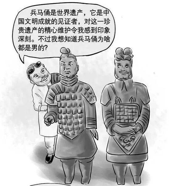 哎呀机场在哪？全球奇葩的机场呼号了解一下