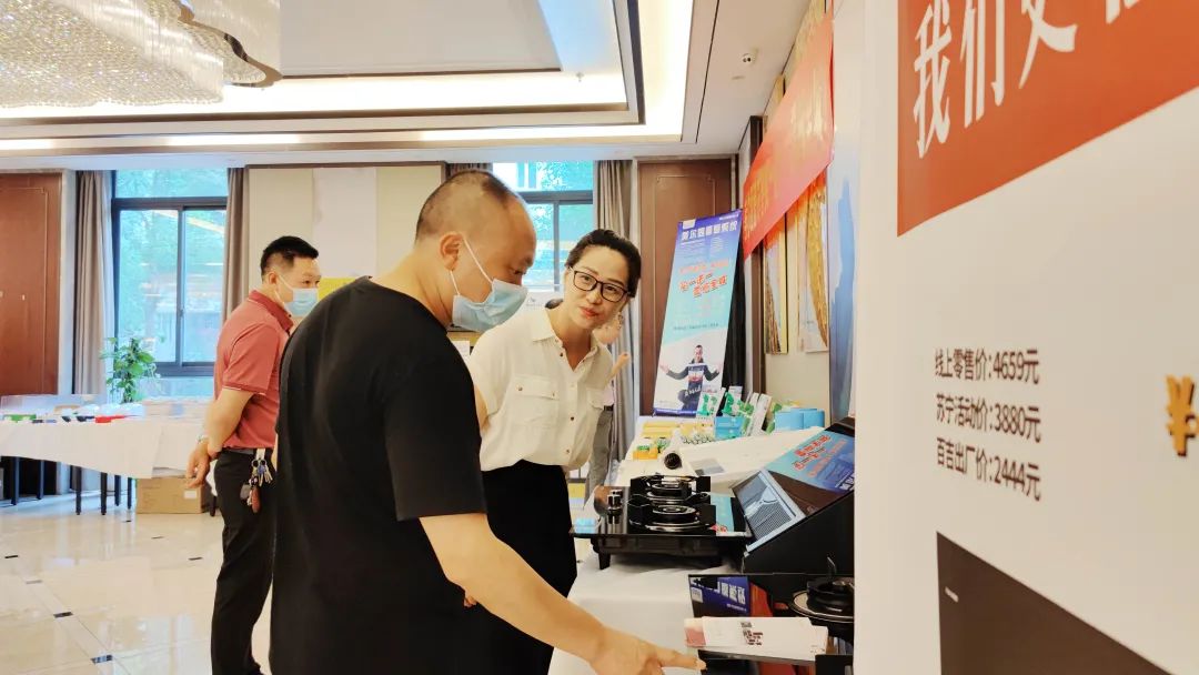 引领高品质家装,引领全屋定制方向