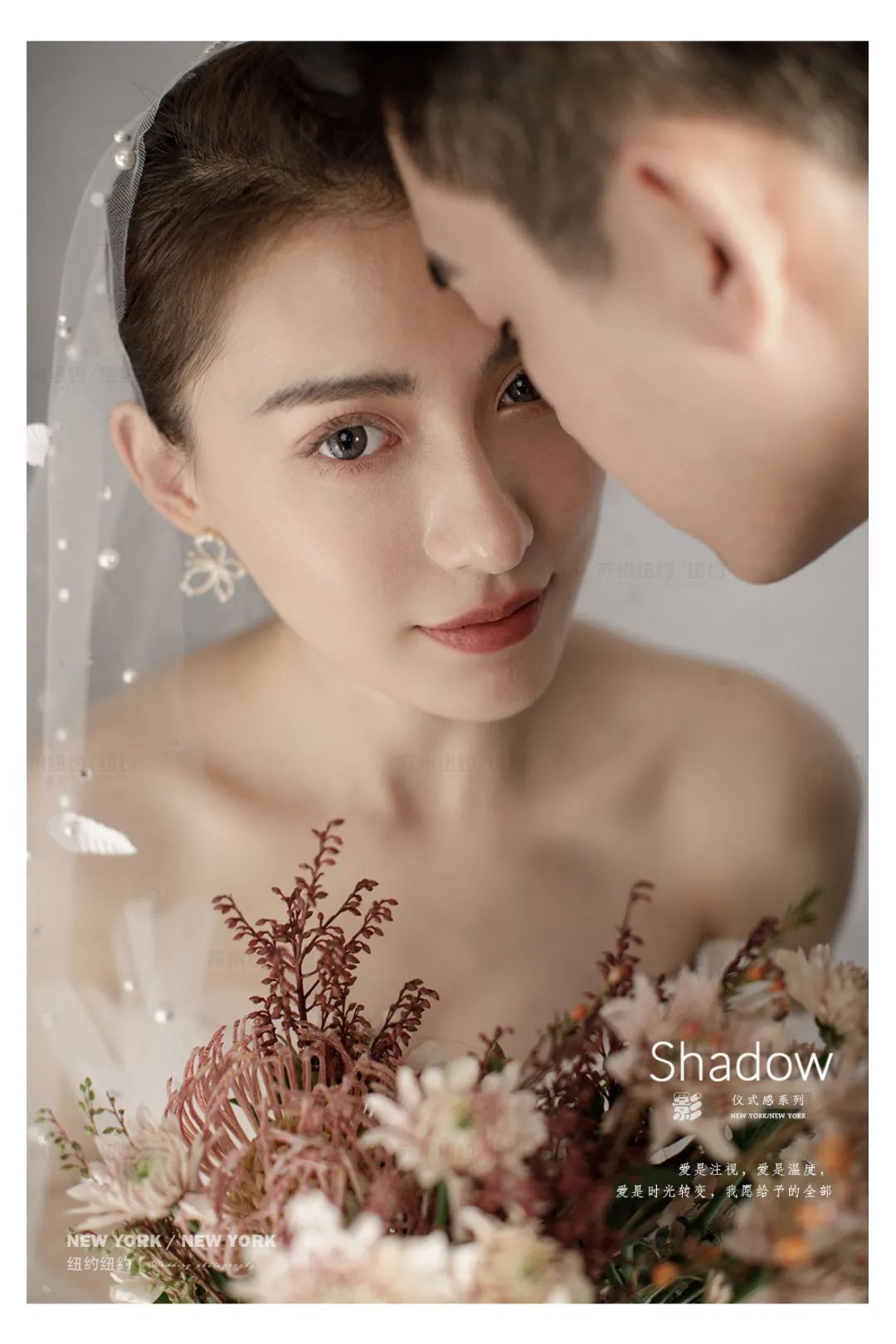 婚照光影,浪漫复古法式氛围感婚照