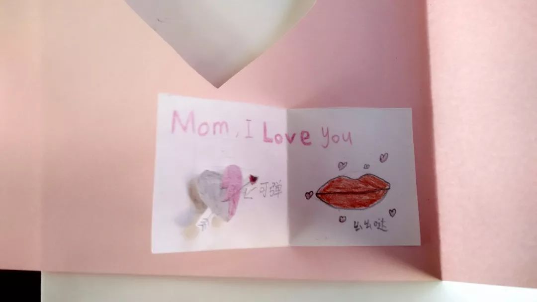 【手工】妈妈，您有一份母亲节专属贺卡，请查收......