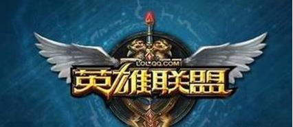 LOL:RW.weiyan假赛风波的背后菠菜—电竞的至暗面