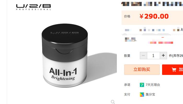 学生党必看的彩妆合集有哪些,贫民窟女孩必看的平价彩妆