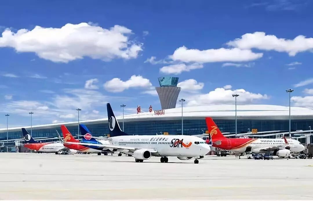 山东坐飞机的流程,去山东荣成坐飞机在哪下飞机