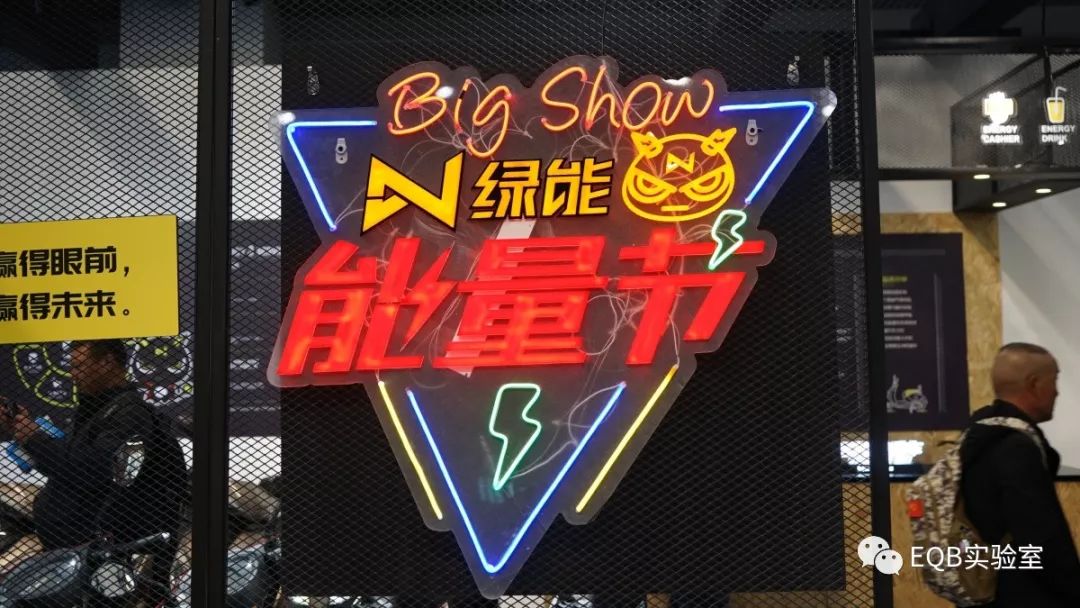 绿能有哪些优缺点,绿能高端系列