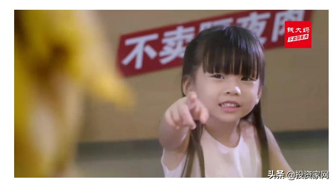 开家钱大妈,开一家钱大妈要多久才回本