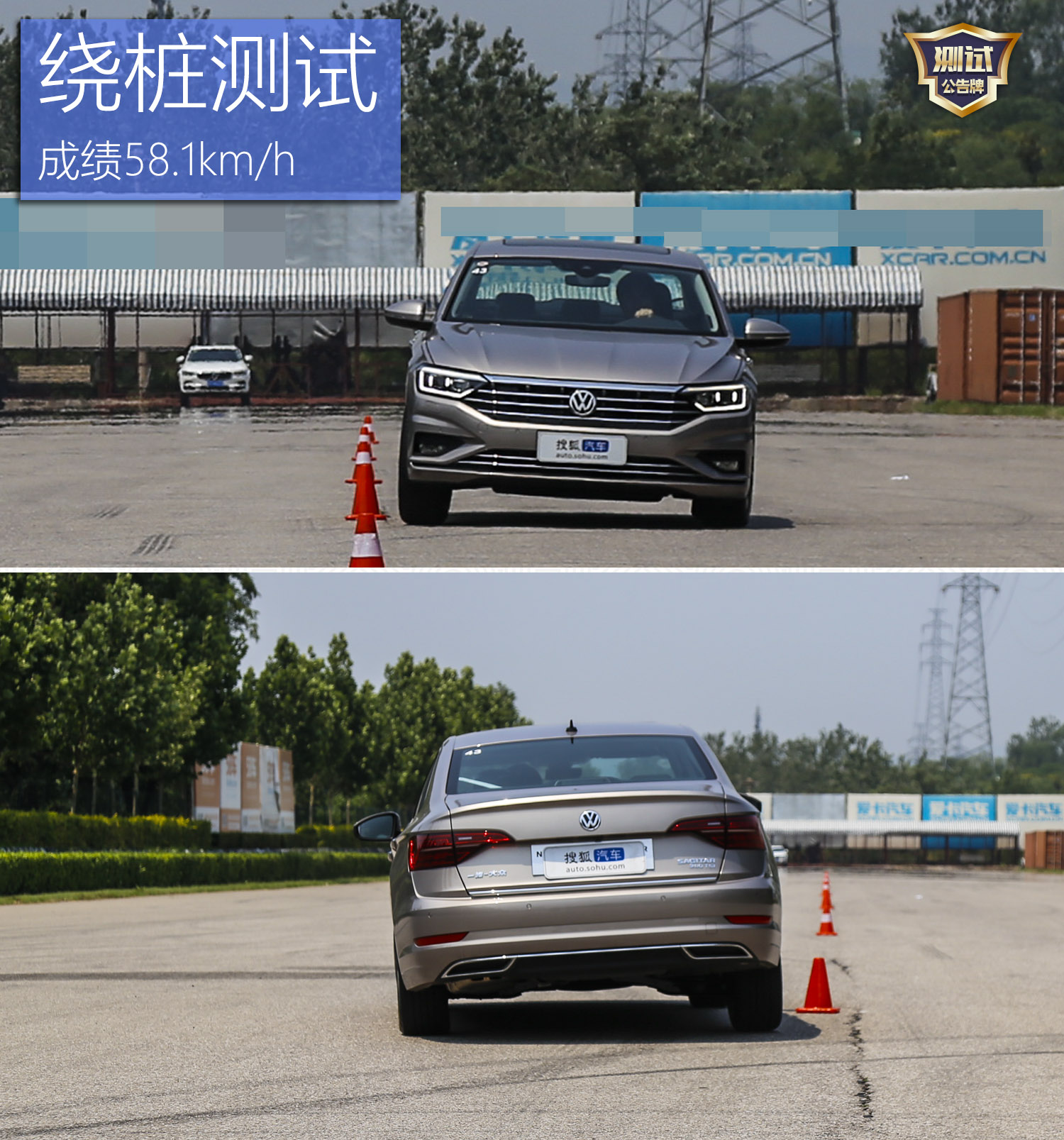 大众速腾2018款全新一代,2021款豪华速腾用车感受