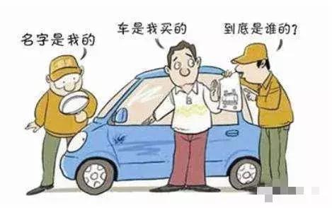 京牌指标最便宜,花钱买北京指标