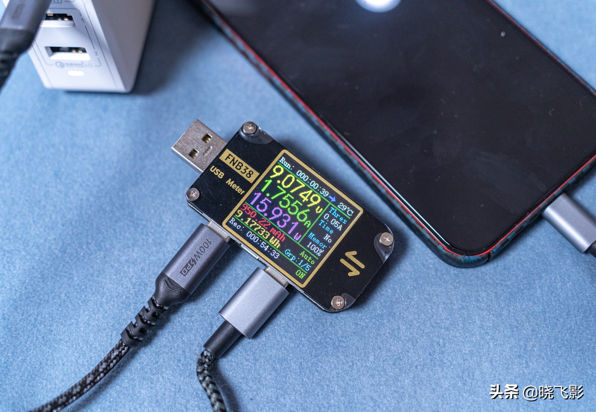 摩米士65w氮化镓充电宝,摩米士氮化镓充电器