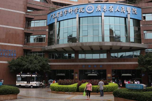 深圳高端医院排名,深圳市宝安人民医院全国排名