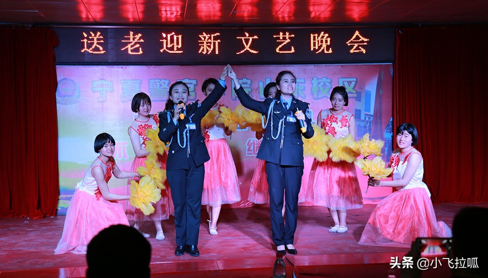 东营金盾司法警官学校,山东东营金盾司法警官学校怎么样