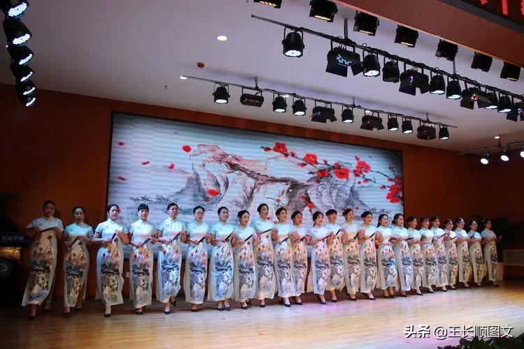 桂园学校热烈庆祝第三十六个教师节暨十年校庆表彰大会