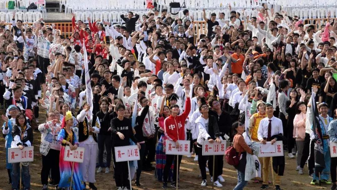 苏州中学名录,苏州中学全国百强名单