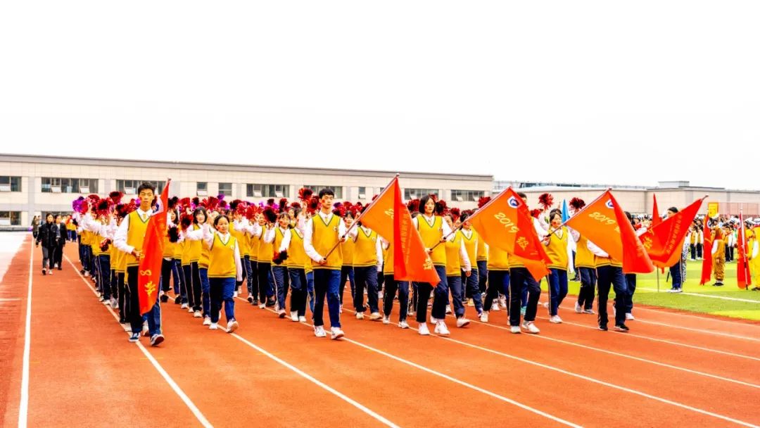 十堰外国语学校郧阳校区运动会,十堰东风国际学校运动会