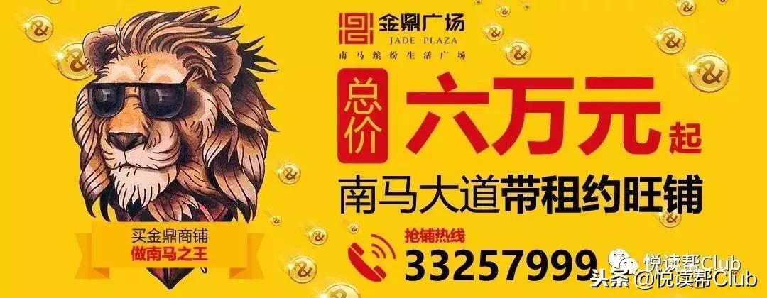 无痛分娩模拟,模拟分娩体验预约